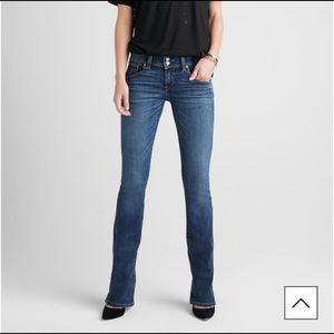 NEW Hudson Beth Midrise Baby Boot Jeans